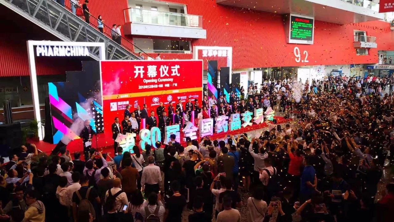 1548381310919979CGov.jpg 1.jpg