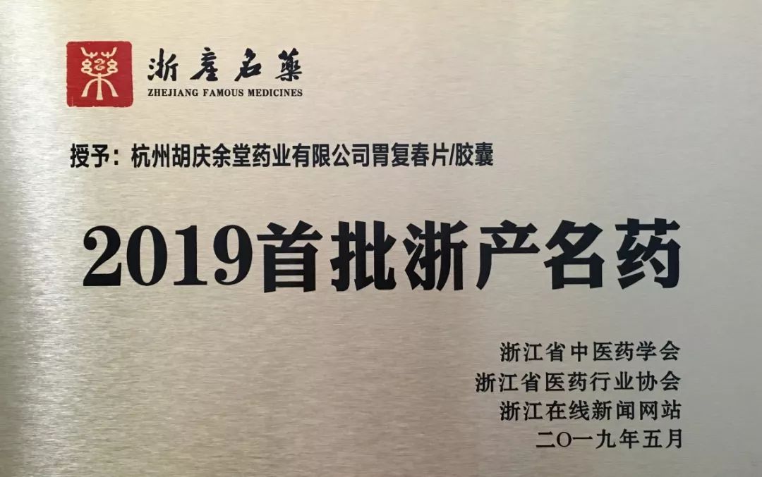 1561949802519290NjFd.jpg 2.jpg